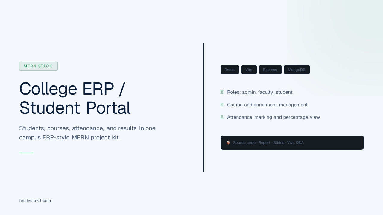 College ERP / Student Portal