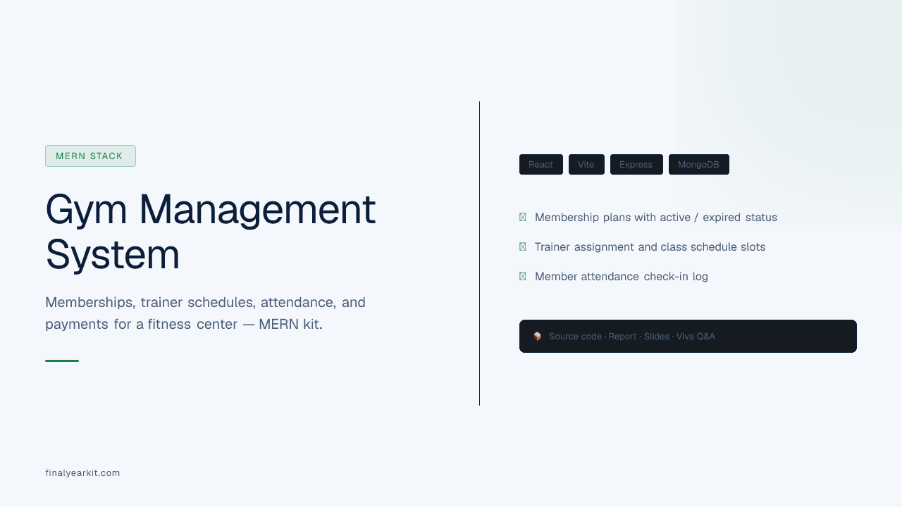 Gym Management System