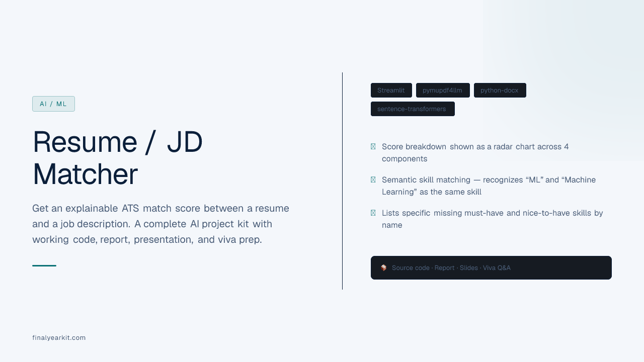 Resume / JD Matcher